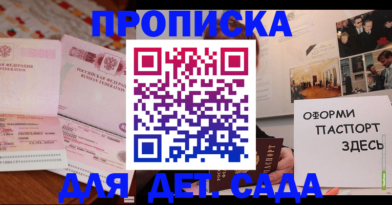 форма 3 в Верхней Пышме